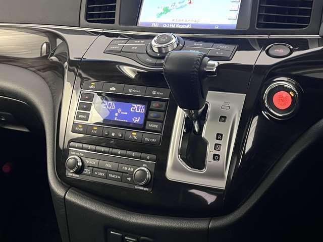 エルグランド 2.5 250ハイウェイスターS アーバンクロム 後席モニター ドラレコ ETC 全周囲カメラ(15枚目)