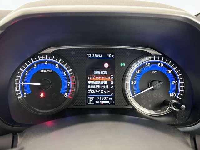 ルークス ６６０　ハイウェイスターＸ　プロパイロット　エディション（5枚目）