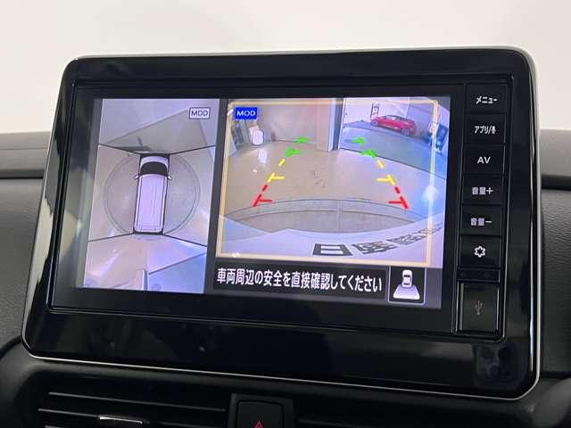 ルークス ６６０　ハイウェイスターＸ　プロパイロット　エディション（7枚目）