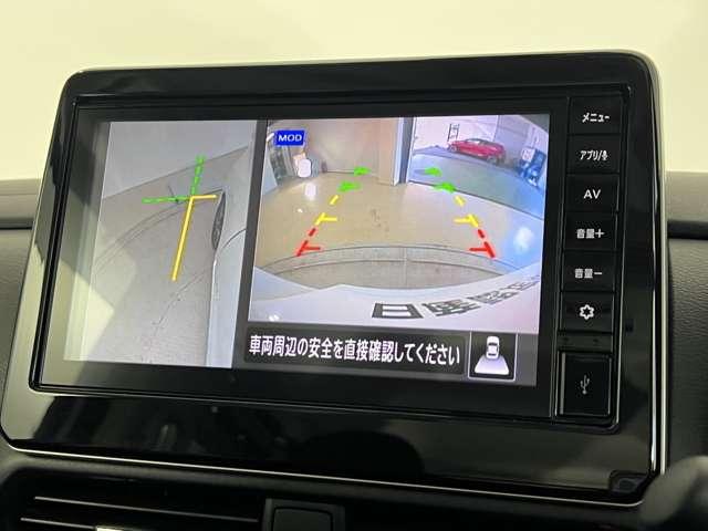 ルークス ６６０　ハイウェイスターＸ　プロパイロット　エディション（8枚目）