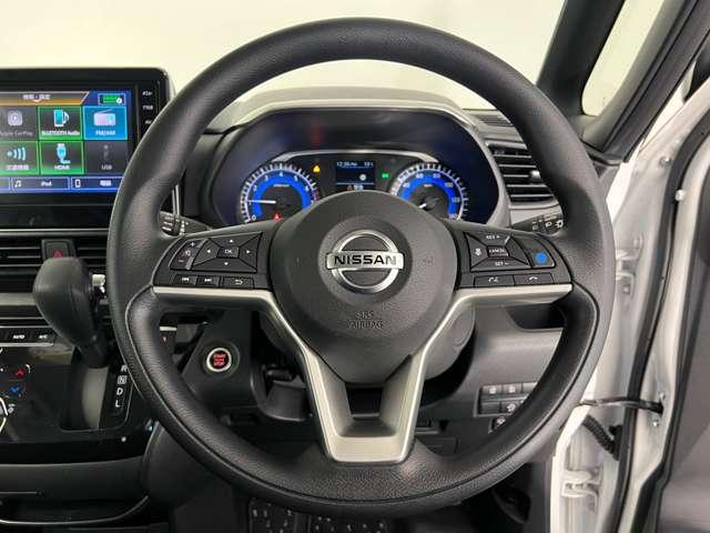 ルークス ６６０　ハイウェイスターＸ　プロパイロット　エディション（10枚目）