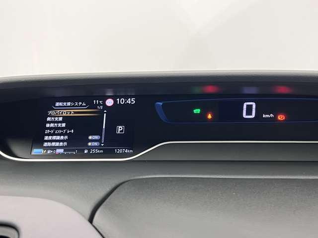 セレナ １．２　ｅ－ＰＯＷＥＲ　ハイウェイスター　Ｖ（5枚目）