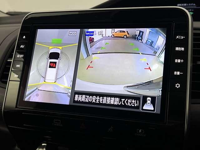 セレナ １．２　ｅ－ＰＯＷＥＲ　ハイウェイスター　Ｖ（7枚目）