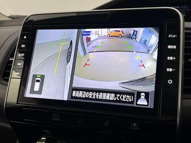 セレナ １．２　ｅ－ＰＯＷＥＲ　ハイウェイスター　Ｖ（8枚目）