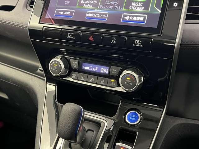 セレナ １．２　ｅ－ＰＯＷＥＲ　ハイウェイスター　Ｖ（9枚目）