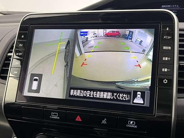 セレナ 1.2 e-POWER ハイウェイスター V アーバンクロム(7枚目)