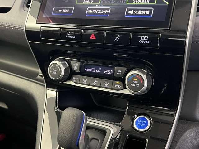 セレナ 1.2 e-POWER ハイウェイスター V アーバンクロム(9枚目)