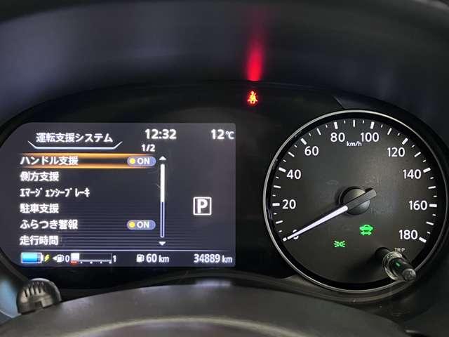 キックス １．２　Ｘ　（ｅ－ＰＯＷＥＲ）（5枚目）