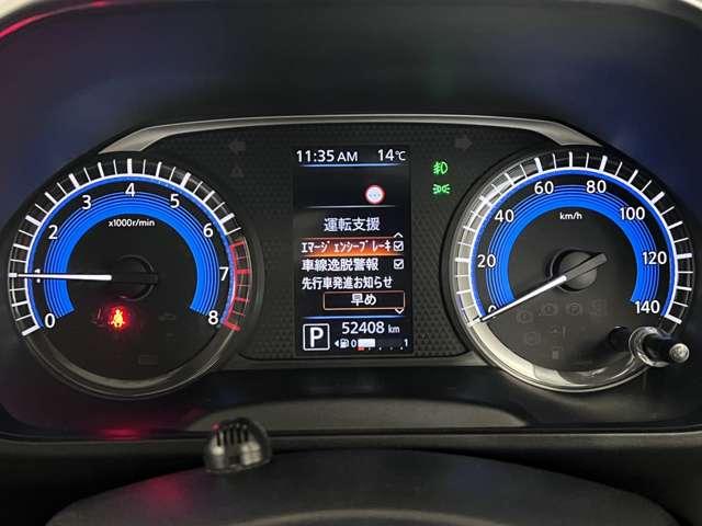 ルークス ６６０　ハイウェイスターＸ　全周囲カメラ　Ｂｌｕｅｔｏｏｔｈ　メモリーナビ（5枚目）