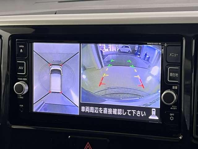 デイズルークス ６６０　ハイウェイスター　Ｘターボ　ドラレコ　ＥＴＣ　全周囲カメラ　Ｂｌｕｅｔｏｏｔｈ（7枚目）