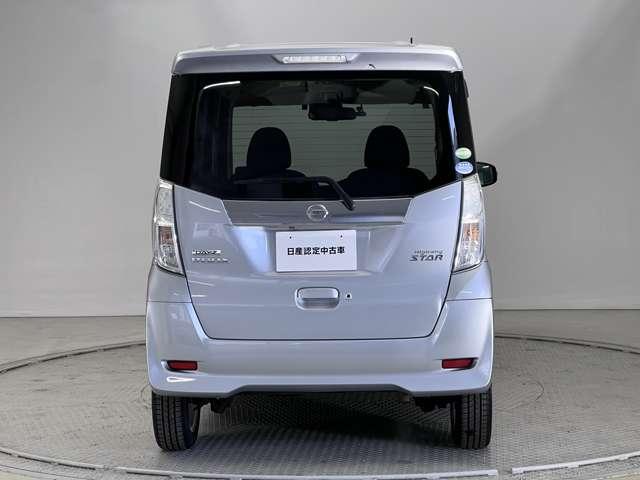 デイズルークス ６６０　ハイウェイスター　Ｘターボ　ドラレコ　ＥＴＣ　全周囲カメラ　Ｂｌｕｅｔｏｏｔｈ（20枚目）