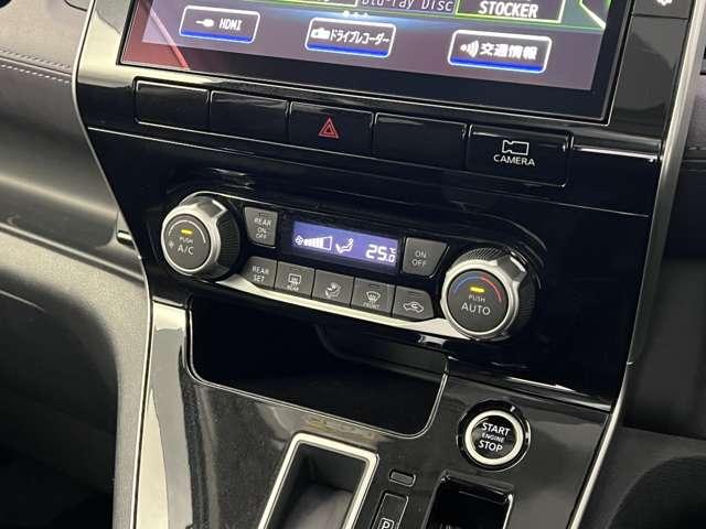 セレナ ２．０　ハイウェイスター　Ｖ　後席モニター　前後ドラレコ　ＥＴＣ　プロパイロ（9枚目）