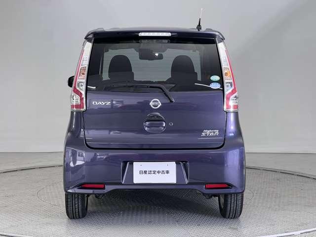 デイズ ６６０　ハイウェイスターＸ　メモリーナビ　Ｂｌｕｅｔｏｏｔｈ　全周囲カメラ（19枚目）