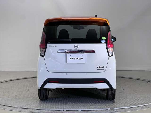 �y�ׂ����ו��܂Ő��ρz�G���u������q���W�����܂ōו��ɂ킽���Đ�򂵂Ă���܂��B