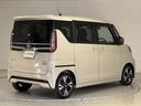 ☆日産の中古車は「高品質」&「安心」!お客様のより良いカーライフのためにとことんこだわったUカーやサービスを、県下4店舗でお届けします。