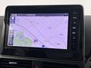 ６６０　ハイウェイスターＸ　プロパイロット　エディション　全周囲カメラ　純正ナビ　Ｂｌｕｅｔｏｏｔｈ（20枚目）