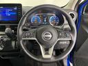 ６６０　ハイウェイスターＸ　プロパイロット　エディション　全周囲カメラ　純正ナビ　Ｂｌｕｅｔｏｏｔｈ（10枚目）