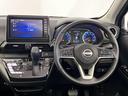 ６６０　ハイウェイスターＸ　プロパイロット　エディション　全周囲カメラ　純正ナビ　Ｂｌｕｅｔｏｏｔｈ（14枚目）