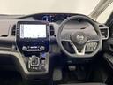 １．２　ｅ－ＰＯＷＥＲ　ハイウェイスター　Ｖ　アーバンクロム　前後ドラレコ　ＥＴＣ　後席モニター　シートヒー（17枚目）