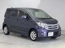 【日産認定中古車】日産で認定された安心の認定中古車。日産ならではの安心や保証が充実。幅広い価格帯をはじめ、充実のラインアップを誇る日産の認定中古車です。