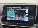 日産オリジナルナビゲーションシステム!AppleCarPlay・TV再生・Bluetooth接続可能です。