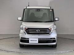 ���ƥʥ󥹤����Ҥˤ�Ǥ����������������������󥸥󥪥���򴹤�ޤȤ᤿�����ʡ֥��ư¿��ѥå��פ��Ѱդ��Ƥ���ޤ����ܤ����ϥ����åդؤ��䤤��碌�������� 2