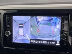 �夫��ݸ������饦��ɥӥ塼��˥����դ��Ǥ��� 7