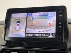 �夫��ݸ������饦��ɥӥ塼��˥����դ��Ǥ��� 7