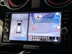 �夫��ݸ������饦��ɥӥ塼��˥����դ��Ǥ��� 7