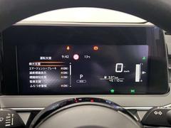 �����Υ��ޡ������󥷡��֥졼���������ξ�����ƻ뤷��ξ����ԼԤȤξ��Ͳ����ﳲ��ڸ����뵻�ѤǤ� 5