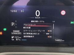 ������ �� 0100261A20260104E003 5