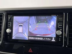 �夫��ݸ������饦��ɥӥ塼��˥����դ��Ǥ��� 7