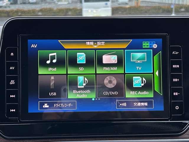 オーラ １．２　Ｇ　ＦＯＵＲ　４ＷＤ　ワンオーナー車　エマブレ　ＬＤＷ　記録簿　盗難防止システム　オートエアコン　スマートキー　バックカメラ　アルミホイール　４ＷＤ　ＥＴＣ車載器　ナビＴＶ　メモリーナビ　ドライブレコーダー　寒冷地仕様（5枚目）