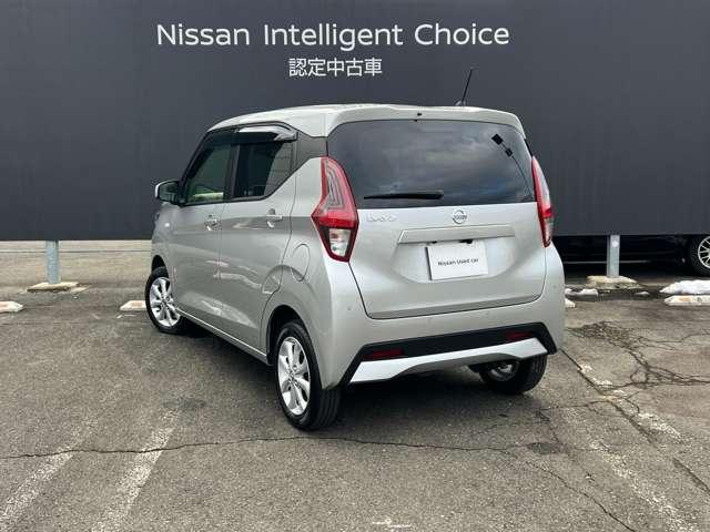 デイズ ６６０　Ｘ　４ＷＤ　ブレーキサポート　ＬＤＷ　エアコン　インテリジェントキー　フルタイム４ＷＤ　エアバッグ　寒冷地仕様　キーフリー　バックカメラ　ドライブレコーダー　盗難防止装置　パワーステアリング　パワーウインドウ（5枚目）