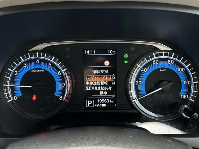 デイズ ６６０　Ｘ　４ＷＤ　ブレーキサポート　ＬＤＷ　エアコン　インテリジェントキー　フルタイム４ＷＤ　エアバッグ　寒冷地仕様　キーフリー　バックカメラ　ドライブレコーダー　盗難防止装置　パワーステアリング　パワーウインドウ（7枚目）