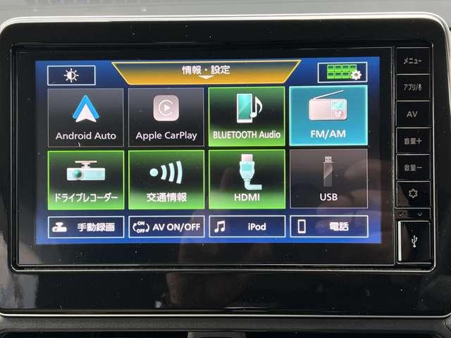 デイズ ６６０　Ｘ　４ＷＤ　ブレーキサポート　ＬＤＷ　エアコン　インテリジェントキー　フルタイム４ＷＤ　エアバッグ　寒冷地仕様　キーフリー　バックカメラ　ドライブレコーダー　盗難防止装置　パワーステアリング　パワーウインドウ（9枚目）