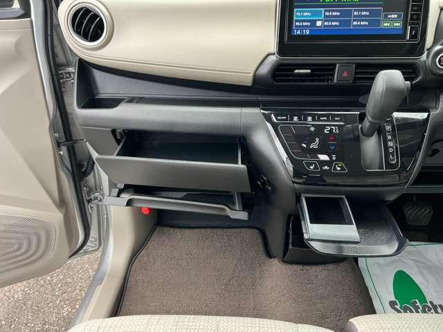 デイズ ６６０　Ｘ　４ＷＤ　ブレーキサポート　ＬＤＷ　エアコン　インテリジェントキー　フルタイム４ＷＤ　エアバッグ　寒冷地仕様　キーフリー　バックカメラ　ドライブレコーダー　盗難防止装置　パワーステアリング　パワーウインドウ（12枚目）