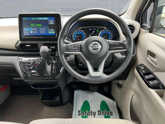 デイズ ６６０　Ｘ　４ＷＤ　ブレーキサポート　ＬＤＷ　エアコン　インテリジェントキー　フルタイム４ＷＤ　エアバッグ　寒冷地仕様　キーフリー　バックカメラ　ドライブレコーダー　盗難防止装置　パワーステアリング　パワーウインドウ（16枚目）