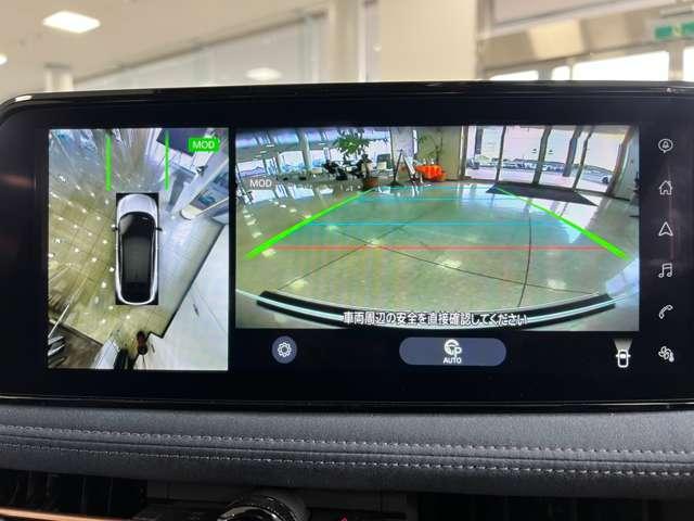 �y�S���̓J�����z�^�ォ��̎��_�Œ��Ԃ��y�X�B�����������S�̃C���e���W�F���g�E�A���E���h�r���[���j�^�[���ځI