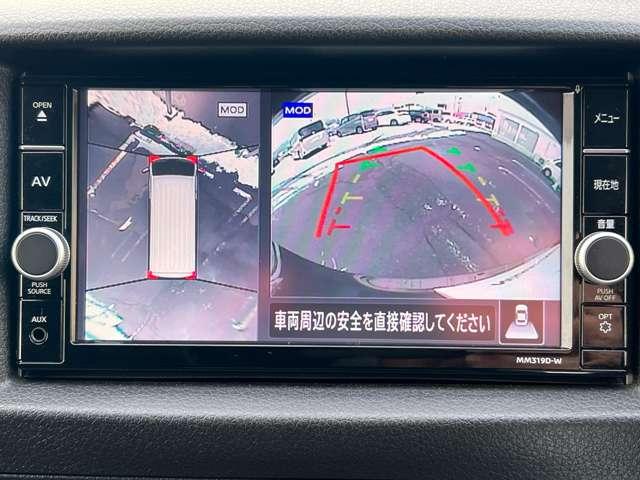 �A���E���h�r���[���j�^�[�B��󂩂猩���낵���悤�ȉf�����f���o�����̂ŁA���Ԃ��X���[�X�ɍs���܂��B