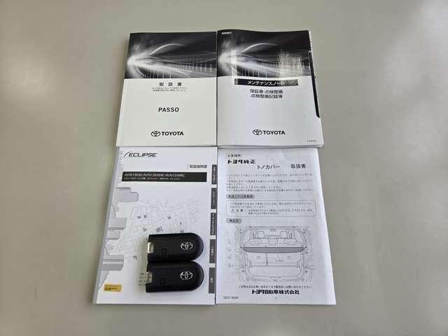 パッソ 1.0 X 4WD キーレスエントリーシステム 衝突回避システム 4WD アイドリングストップ スマートキー ABS(16枚目)