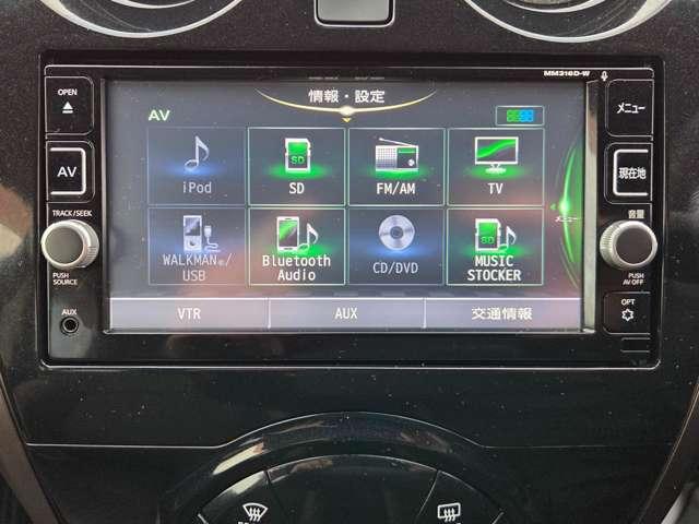 ノート １．２　メダリスト　Ｘ　ＦＯＵＲ　４ＷＤ　切替４ＷＤ　エアバッグ　ＡＢＳ　盗難防止システム　パワーウインドウ　オートエアコン　インテリキ－　レーンキープ　衝突被害軽減（6枚目）