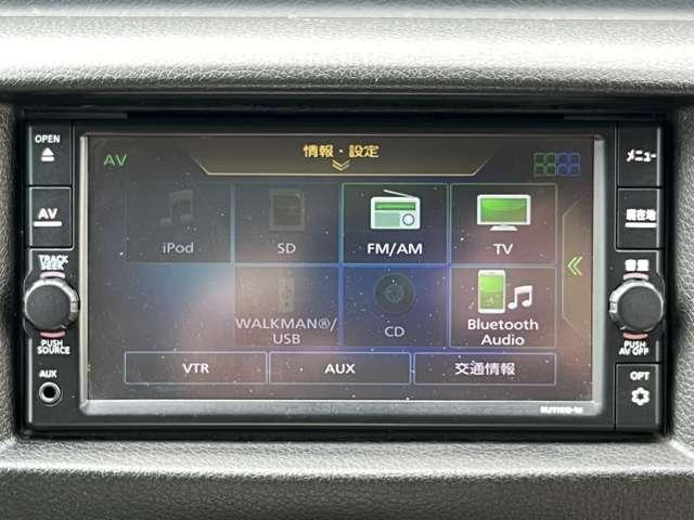 NV350キャラバンバン 2.5 DX ロングボディ ディーゼルターボ 4WD バックカメラ ETC レンタカーアップ Bカメ オートエアコン 点検記録簿付 盗難防止システム キーフリーシステム パワーステ エアバッグ パートタイム4WD ABS ETC パワーウィンド 衝突軽減システム(8枚目)