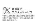 ２０ＸエクストリーマーＸエマージェンシーブレーキＰ　踏み間違い防止アシスト　パートタイム４ＷＤ　寒冷地仕様　パークアシスト　車線逸脱警報　アイストップ　オートエアコン　エアバッグ　パワーウィンドウ　インテリジェントキー　キーレス　アルミホイール　ＡＢＳ（31枚目）