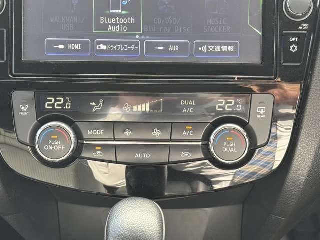 エクストレイル ２．０　２０Ｘｉ　２列車　４ＷＤ　ワンオーナー（8枚目）