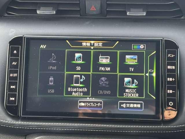 キックス 1.2 X (e-POWER) ワンオーナー(6枚目)