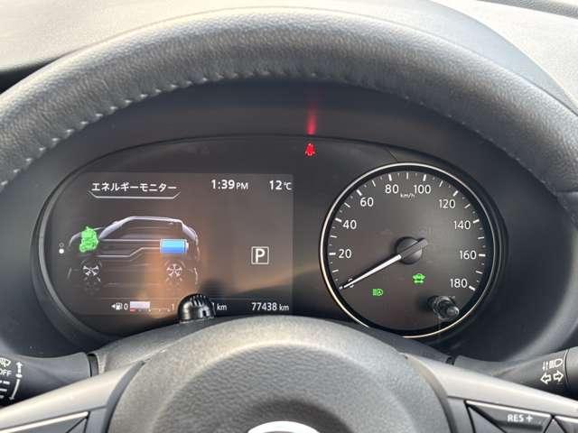 キックス 1.2 X (e-POWER) ワンオーナー(16枚目)
