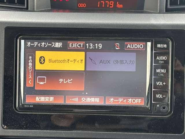 タンク 1.0 X S ワンオーナー(7枚目)