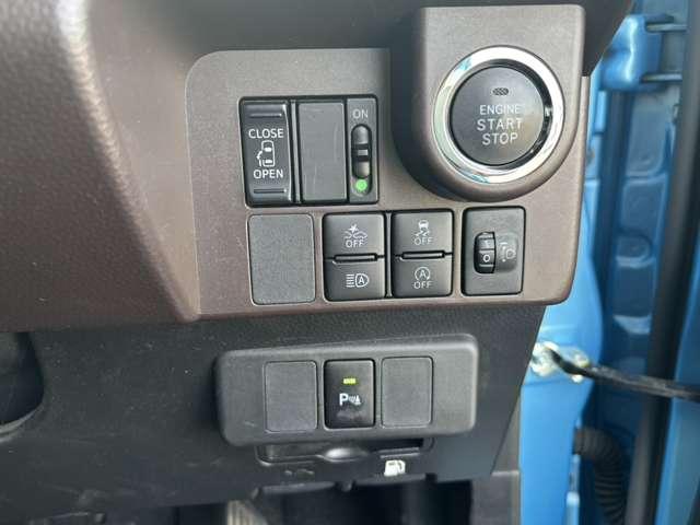 タンク 1.0 X S ワンオーナー(14枚目)