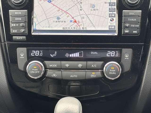 �G�A�R���t���ŃI�[���V�[�Y�����K�Ƀh���C�u���y���߂܂��i�O�O��